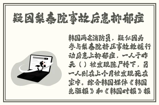 马来西亚老外minecraft游记