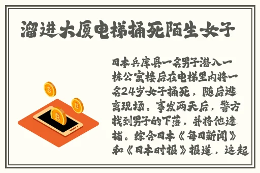 啊⋯啊⋯啊⋯快⋯高潮了男女